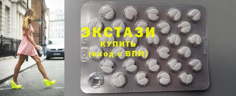 купить наркотик  Апатиты  ЭКСТАЗИ 300 mg 